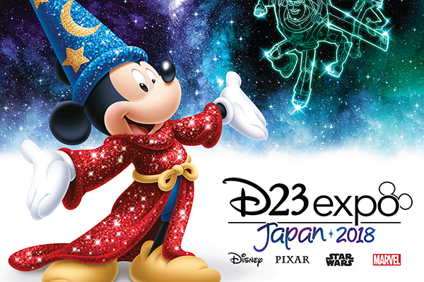 ディズニー特別イベント「D23 Expo Japan 2018」名曲コンサートや日本