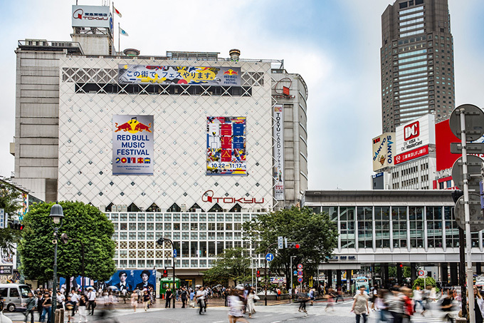 「レッドブル・ミュージック・フェスティバル 東京」渋谷タワレコがフェス会場に！中田ヤスタカら出演｜写真2