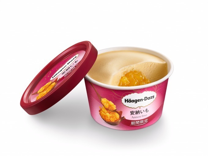 ハーゲンダッツ(Häagen-Dazs) 安納いも｜写真4