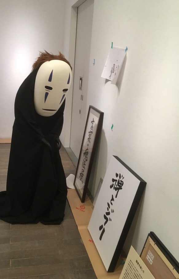 「スタジオジブリ 鈴木敏夫 言葉の魔法展」金沢21世紀美術館で開催、宮崎駿初演出による“幻の作品”も｜写真8