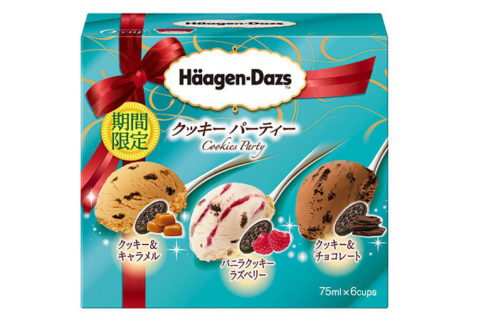 ハーゲンダッツ(Häagen-Dazs) スイートストロベリー｜写真2