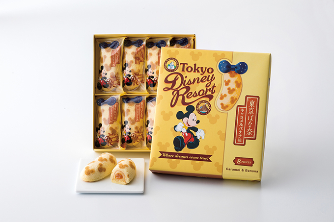 ディズニーリゾート限定 東京ばな奈 発売 ミッキーマウスの模様描いた キャラメルバナナ 味 ファッションプレス