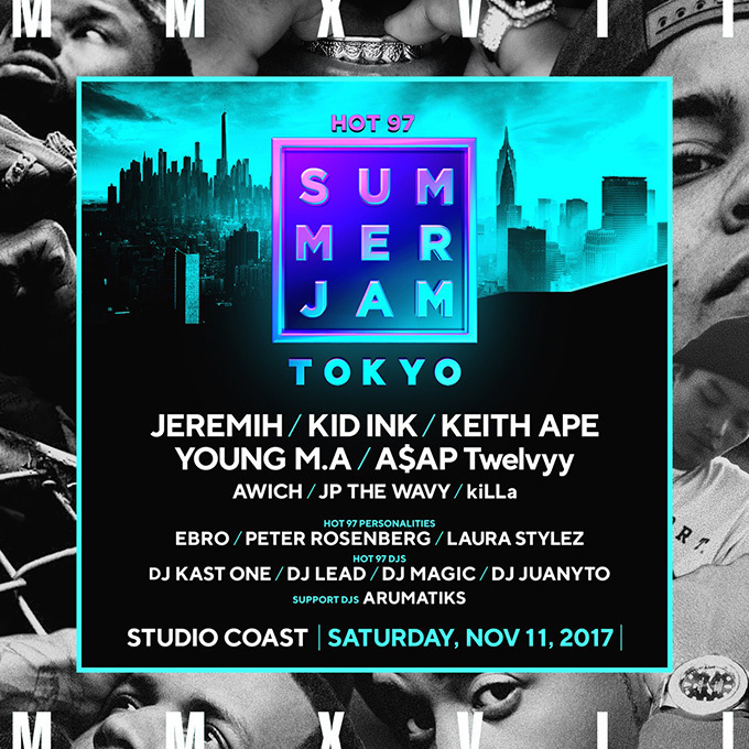 NY発HIPHOP・R&Bフェス「HOT 97 SUMMER JAM」新木場スタジオコーストで開催｜写真8