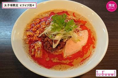 「ラーメン女子博 in名古屋」矢場公園で、麺にパプリカを練りこんだ“ベジソバ”やチーズ入りラーメン｜写真19