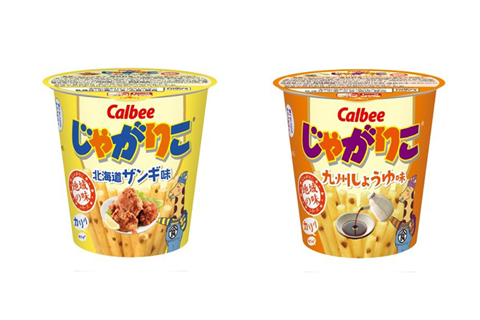 じゃがりこ 地域の味シリーズ 発売 北海道ザンギ味や九州しょうゆ味などご当地フード再現 ファッションプレス