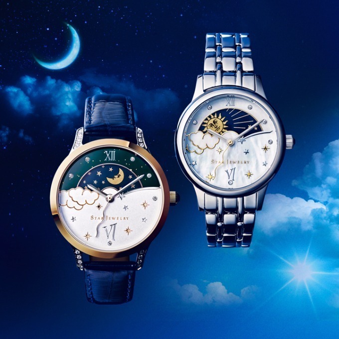 【売約済】2017 クリスマス限定 STAR JEWELRY 腕時計