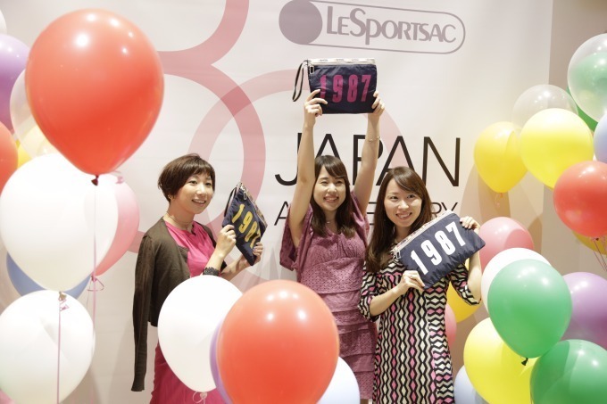 レスポートサック(LeSportsac) 30歳のバースデーパーティ｜写真13