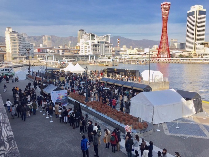 大型紅茶イベント「第2回神戸ティーフェスティバル」 - 様々な紅茶の魅力を楽しむ“ティースティング” | 写真