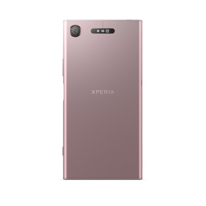 ソニーモバイル新スマホ「Xperia XZ1」ソフトバンクから発売 - 専用アプリで3Dデータを作成｜写真5