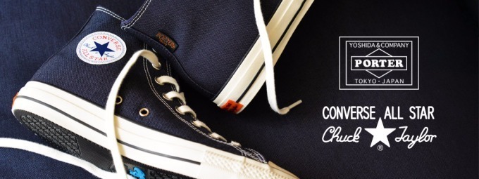 ポーター(PORTER), コンバース(CONVERSE) オールスター 100｜写真1