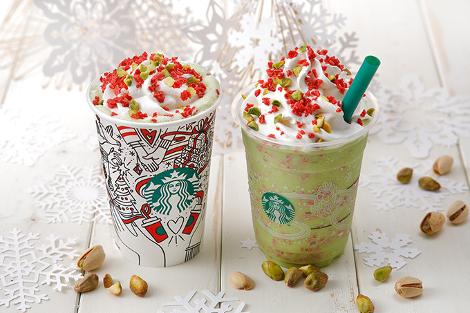 スターバックス(Starbucks Coffee) クリスマス ラズベリー モカ フラペチーノ｜写真10