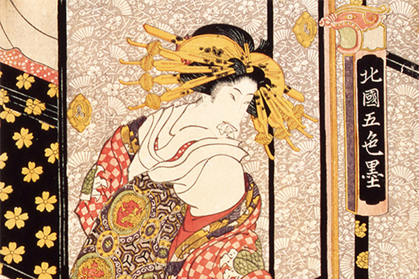 歌川国貞展」東京・静嘉堂文庫美術館で - 江戸の女性や役者を描いた