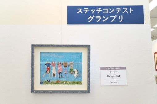 キルトと刺繍の祭典「名古屋キルト＆ステッチショー」開催 - 100年前のアンティーク作品も展示｜写真7