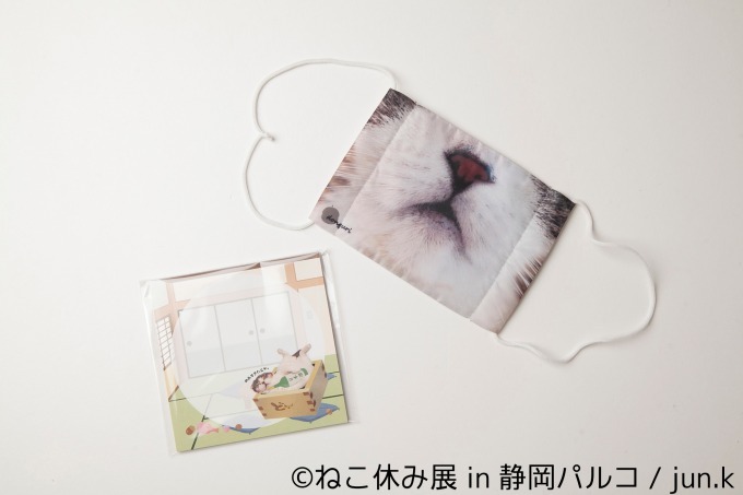 「ねこ休み展 in 静岡パルコ」開催、巨大"猫"絵馬や彫刻スター猫など人気企画が目白押し｜写真40