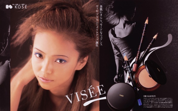 コーセー 安室奈美恵コラボ 第1弾はヴィセやエスプリーク等歴代cm ポスターを公開 ファッションプレス