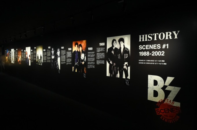 B'z 30周年、初の大型展示「SCENES」東京・有楽町で - 秘蔵映像や衣装