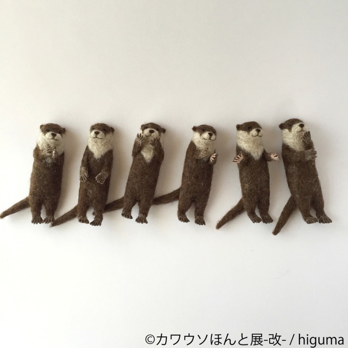 「カワウソほんと展 -改-」東京・浅草橋で、作品展示のほか1,000点超のグッズ販売も｜写真9