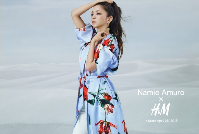 H&Mが安室奈美恵とコラボ「Namie Amuro × H&M」発売