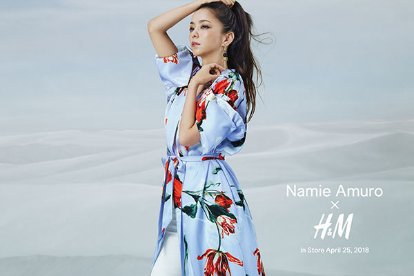 H&Mが安室奈美恵とコラボ「Namie Amuro × H&M」発売 - ファッションプレス