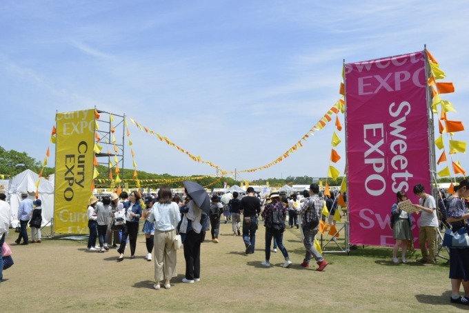 西日本最大級カレーの祭典「カレーEXPO」が万博公園で、スイーツEXPO&カレーパンサミット同時開催｜写真2