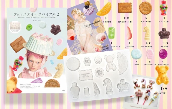 Kawaii食品サンプル”フェイクスイーツアクセサリーを集めた限定 