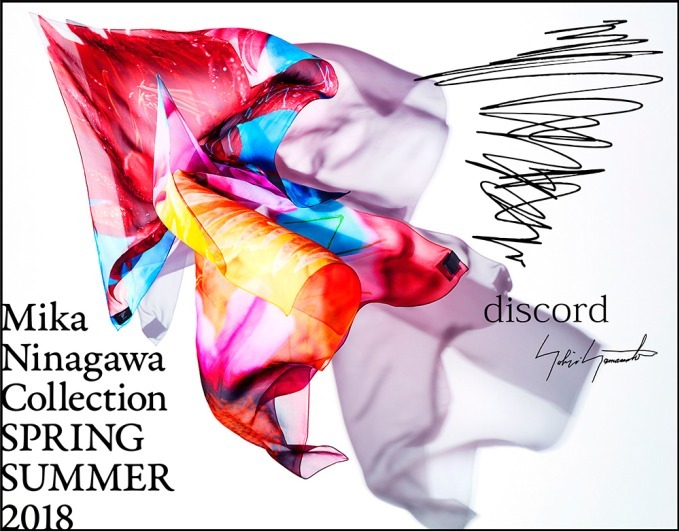 お買い得限定SALE新品/Yohji Yamamoto×Mika Ninagawa T-SHIRS Tシャツ/カットソー(半袖/袖なし)