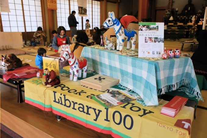 「ミャンマー祭り 2018」東京・増上寺で開催 - 地元グルメや伝統工芸品の販売など｜写真10