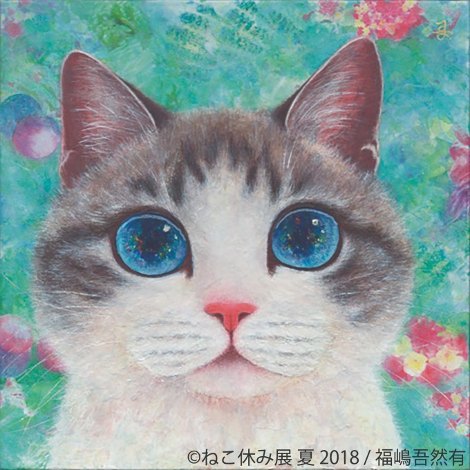 写真物販展「ねこ休み展」夏の本祭が東京・浅草橋で - 過去最大規模、新作展示のほか限定グッズも｜写真46