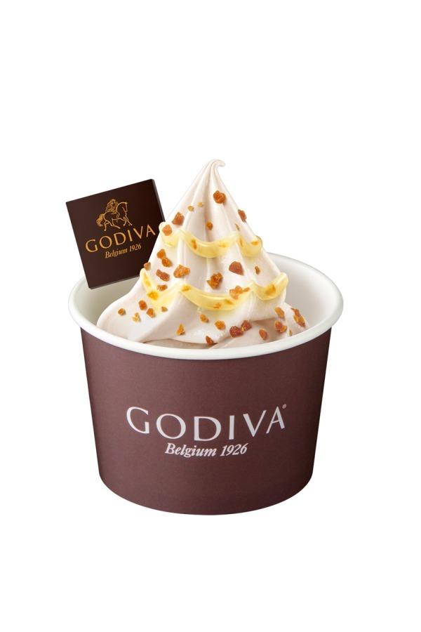 ゴディバ(GODIVA) キャラメルゆず｜写真4