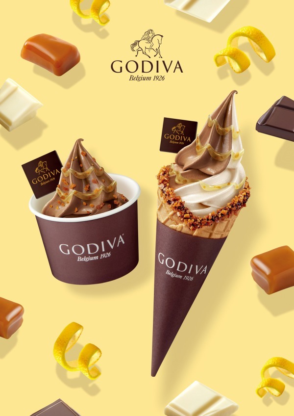 ゴディバ(GODIVA) キャラメルゆず｜写真7