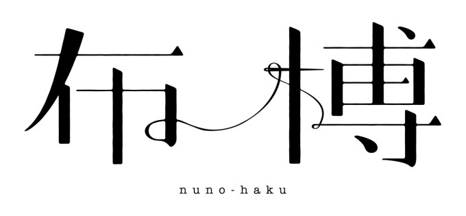 手紙社主催「布博」を町田で開催 - 全国の布作家がハンカチや靴下を展示・販売｜写真12