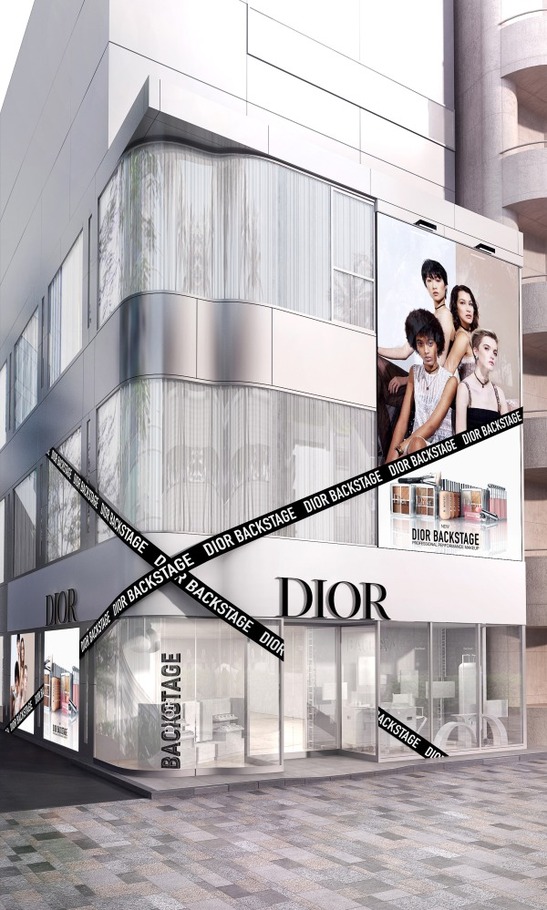 ディオール(DIOR) ディオール バックステージ｜写真23