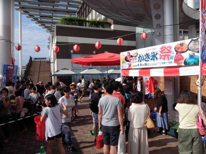 「ご当地かき氷祭」越谷イオンレイクタウンで開催、プリンソフト氷やスパイスカレー氷など50種以上｜写真19