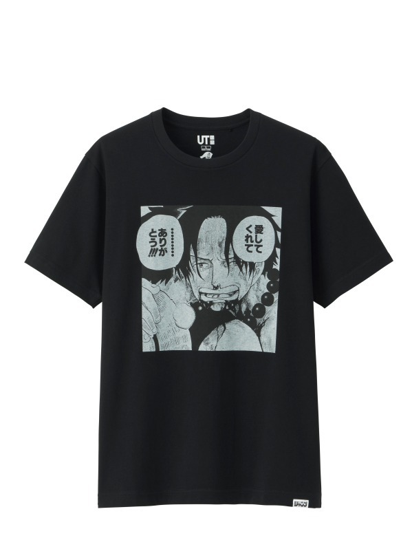 ユニクロ UT×週刊少年ジャンプのTシャツ、ドラゴンボールやナルトの