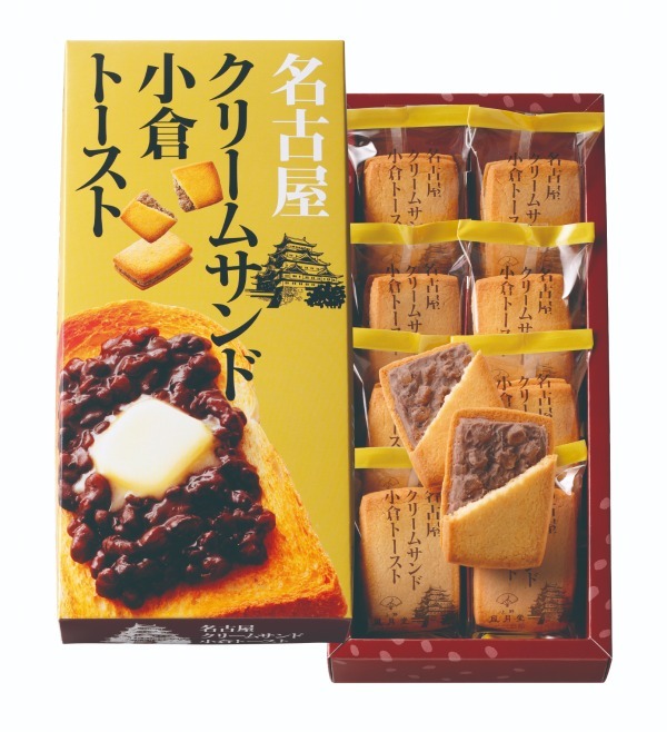 名古屋名物 小倉トーストが焼き菓子に 餡子ゼリー入り クリームサンド 小倉トースト 上野風月堂から ファッションプレス