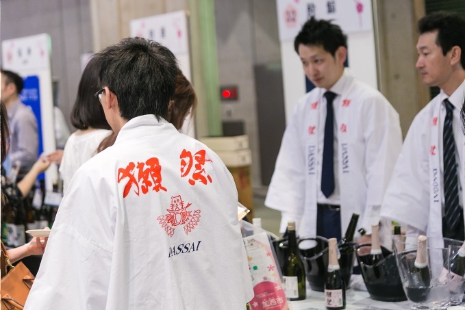 京都最大級の日本酒イベント「SAKE Spring 2018」国立京都国際会館に全国の銘柄が集結｜写真13