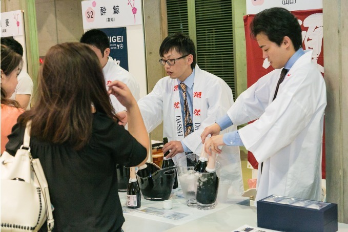 京都最大級の日本酒イベント「SAKE Spring 2018」国立京都国際会館に全国の銘柄が集結｜写真17