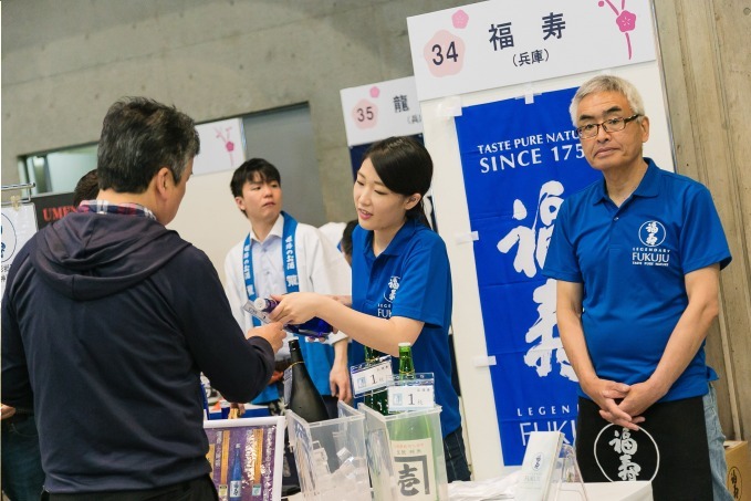 京都最大級の日本酒イベント「SAKE Spring 2018」国立京都国際会館に全国の銘柄が集結｜写真11