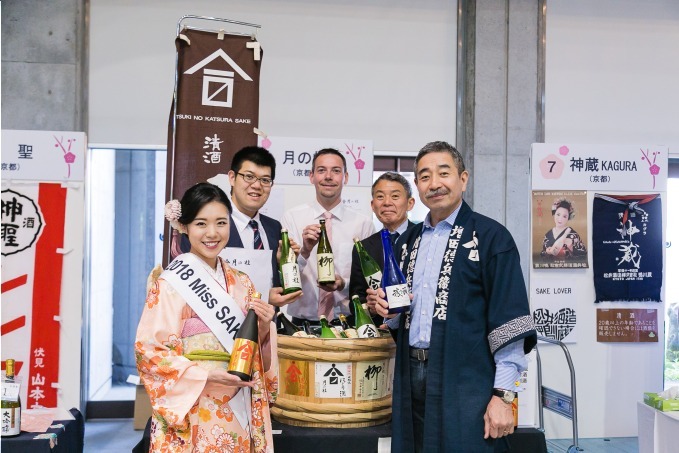 京都最大級の日本酒イベント「SAKE Spring 2018」国立京都国際会館に全国の銘柄が集結｜写真10