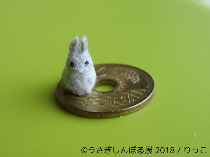 「うさぎしんぼる展 2018」東京＆名古屋で、うさぎの写真＆グッズ計1,000点以上を展示販売｜写真24