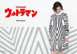 グラニフ ウルトラマン Tシャツ バルタン星人 シャツ ピグモン ワンピースも ファッションプレス