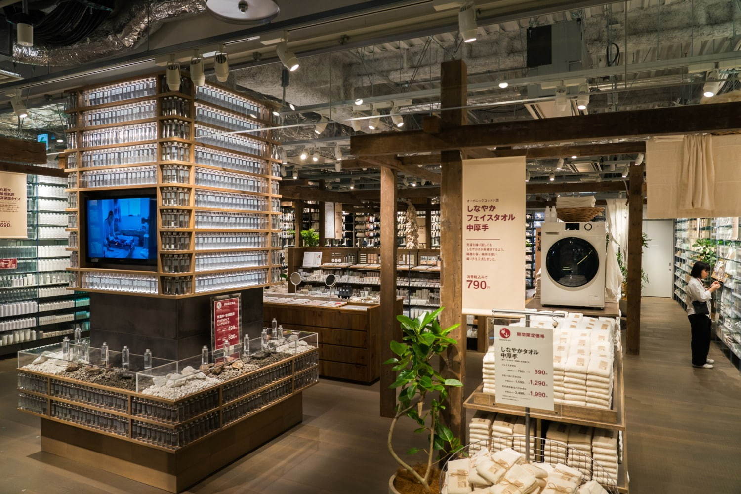 無印良品(MUJI) 無印良品 銀座｜写真63