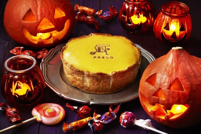 甘いかぼちゃ×コク深いチーズ「パンプキンチーズタルト」