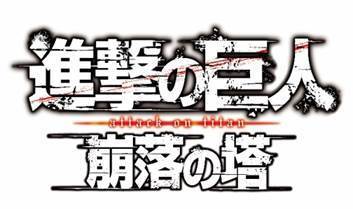 最新ライド型VRアトラクション「ヘキサライド」ダイバーシティ東京 プラザに誕生、第1弾は攻殻機動隊｜写真9