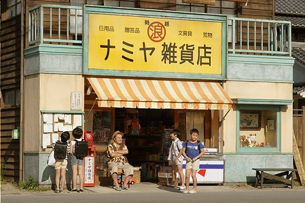 “東野圭吾”小説の実写映画まとめ、『人魚の眠る家』『ナミヤ雑貨店の奇蹟』『ラプラスの魔女』など｜写真6