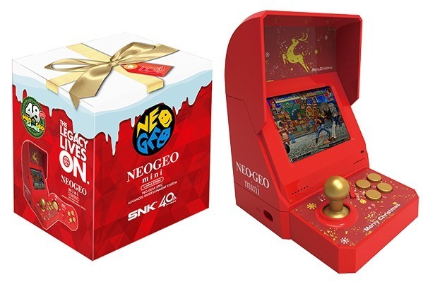 ネオジオ ミニ」クリスマス限定版 - 真っ赤な筐体に通常版と