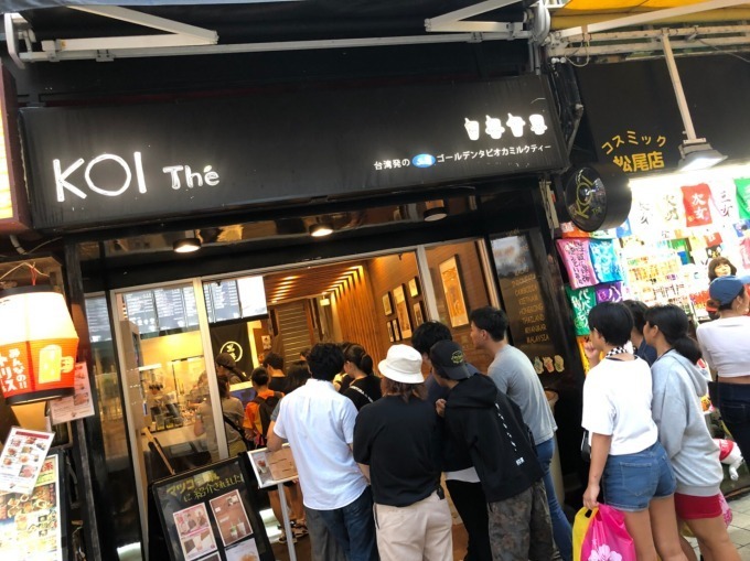 台湾発“お茶”ドリンク専門店「コイ・ティー」表参道に東京初出店、ゴールデンタピオカミルクティーなど｜写真6