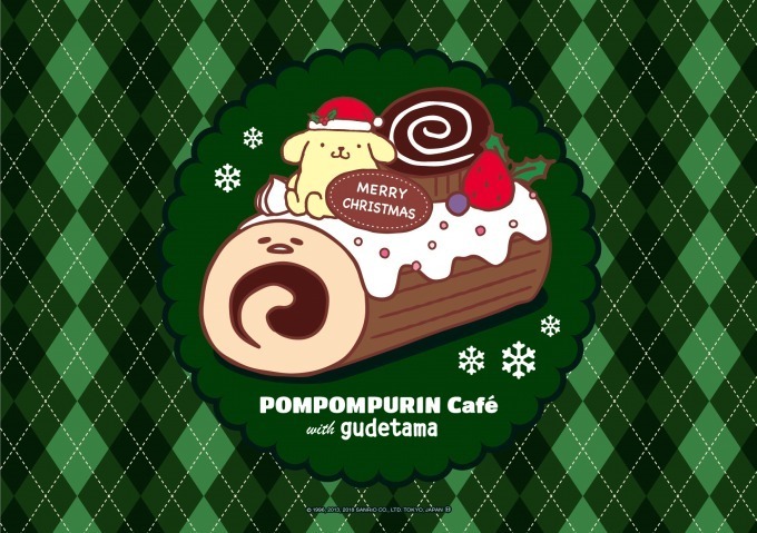 「ポムポムプリンカフェ」のクリスマス、サンタやトナカイに扮