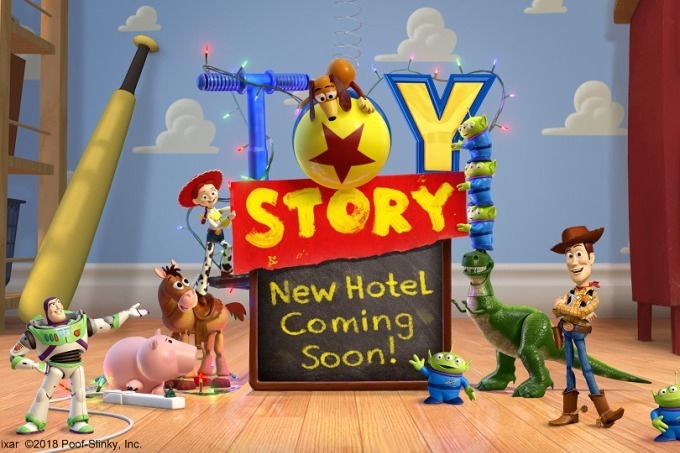 ディズニー ピクサー映画 トイ ストーリー テーマの新ディズニーホテルが21年開業 ファッションプレス