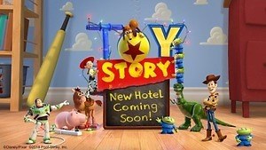 ディズニー ピクサー映画 トイ ストーリー テーマの新ディズニーホテルが21年開業 ファッションプレス